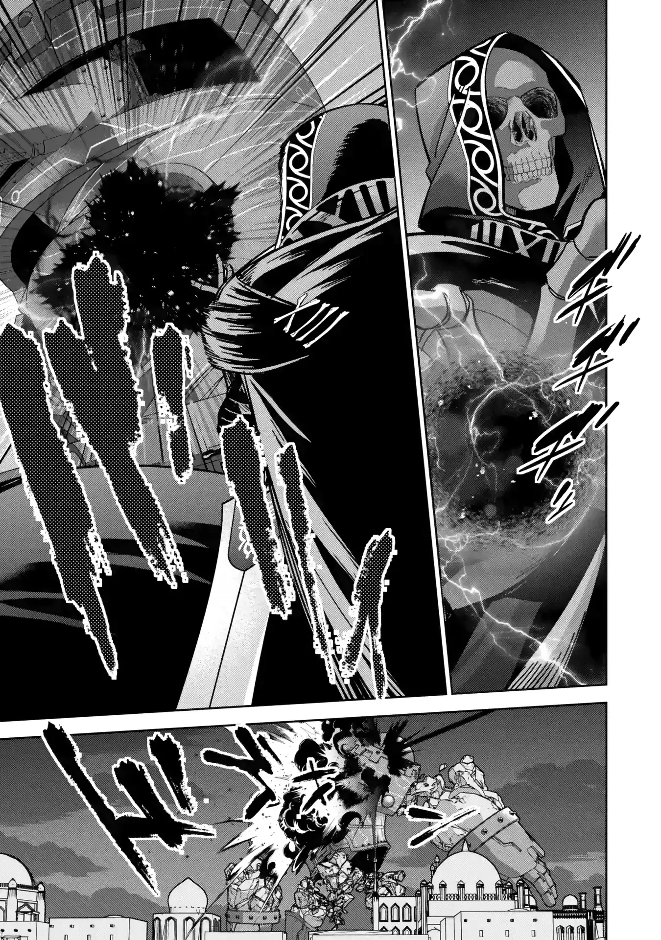 The Executed Sage Is Reincarnated as a Lich and Starts an All-Out War Chapter 37 13